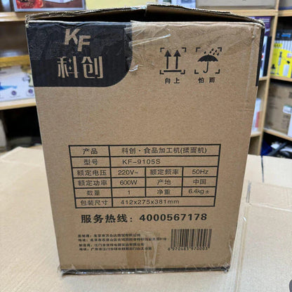 4L Prefoessional Stand Mixer - Lot Imported