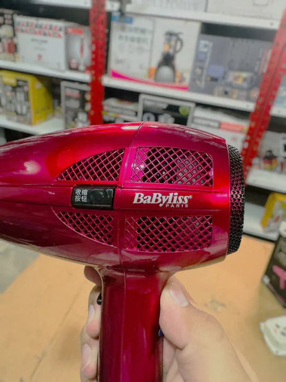Imported BaByliss Paris Retacord 1700W Hair Dryer