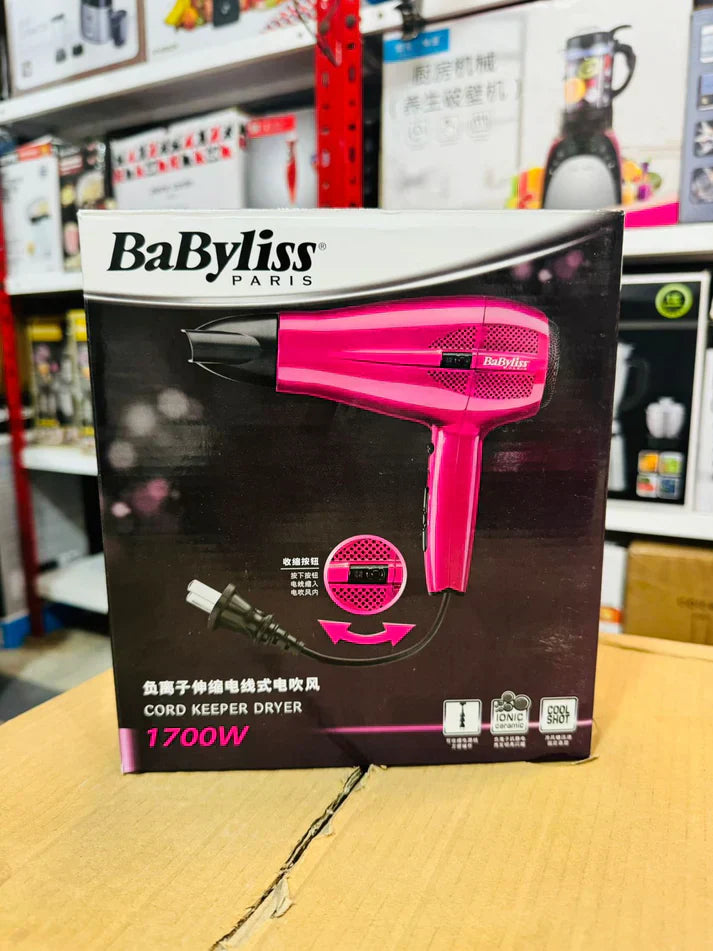 Imported BaByliss Paris Retacord 1700W Hair Dryer