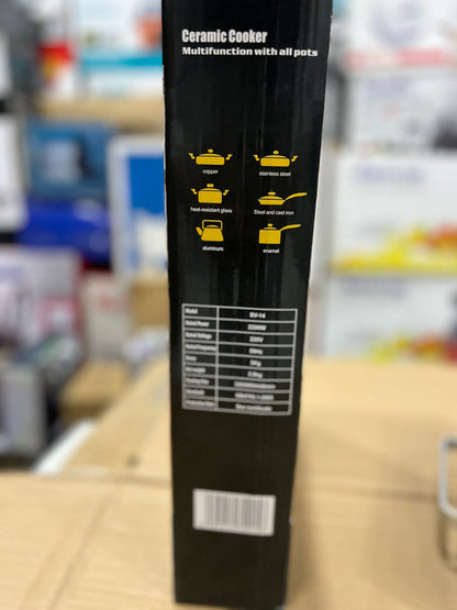 Germany Ancher Plus Universal Electric Hotplate