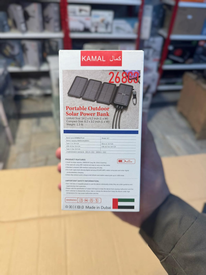 Solar Powered Power Bank 26800mAH K-27