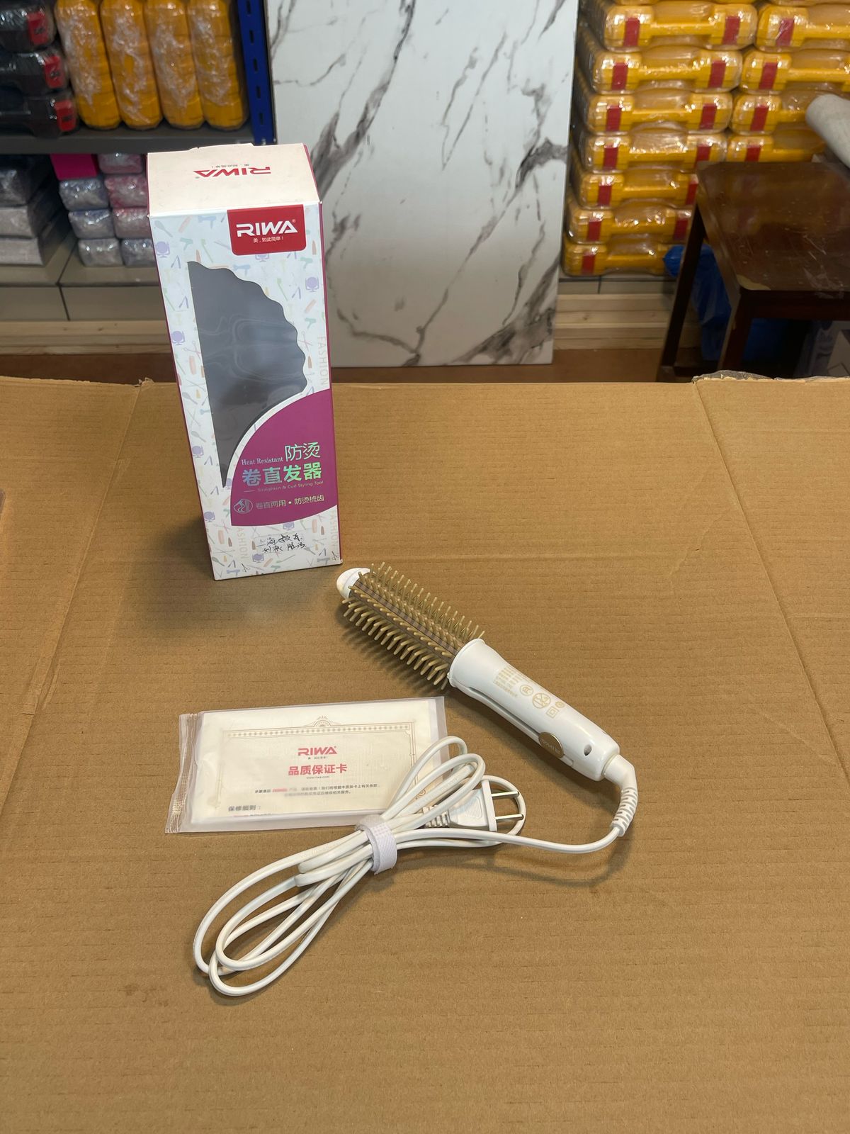 Riwa hair straightener