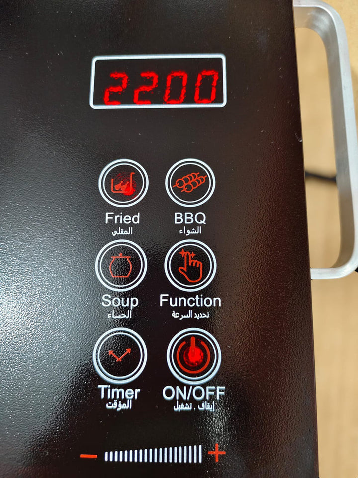 Germany Ancher Plus Universal Electric Hotplate