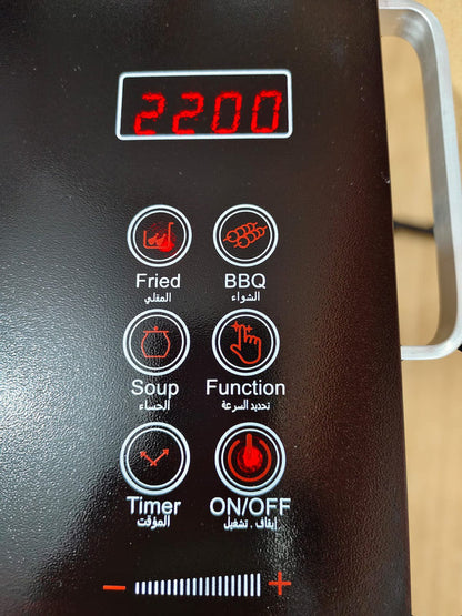 Germany Ancher Plus Universal Electric Hotplate