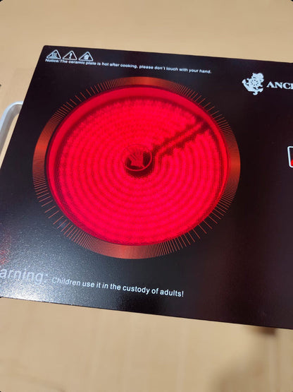 Germany Ancher Plus Universal Electric Hotplate